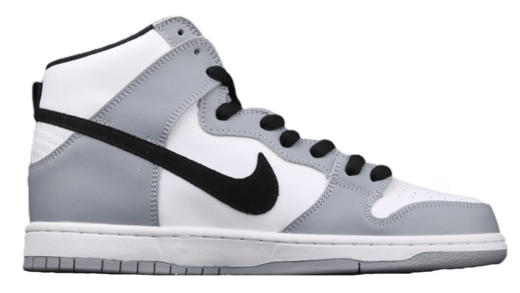 SB Dunk High Pro  Smoke Grey  854851-006 - vstockx