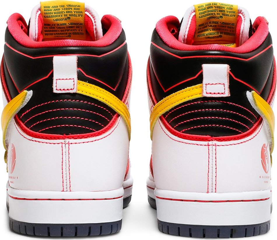 Gundam x Dunk High SB  Project Unicorn-RX-0  DH7717-100 - vstockx