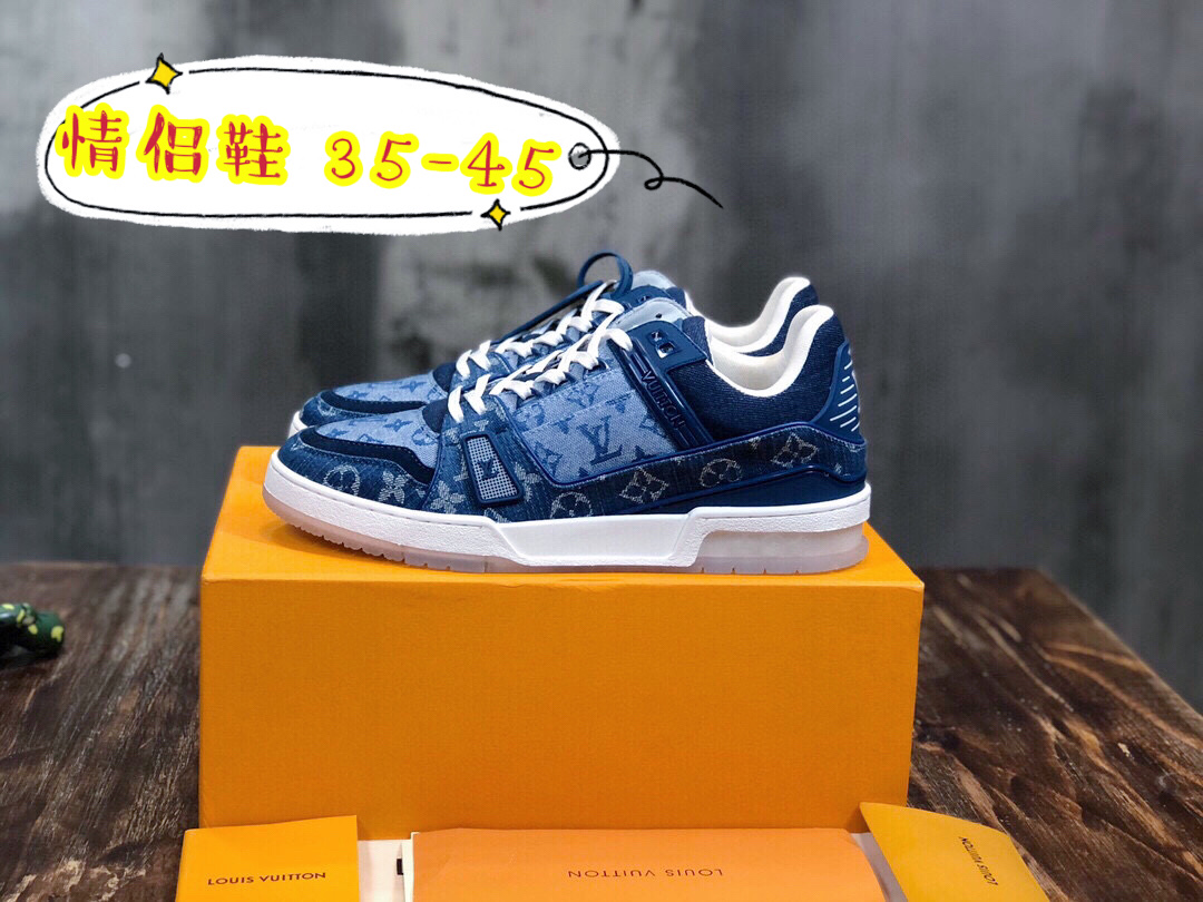 Louis Vuitton Trainer Sneakers 67 - vstockx