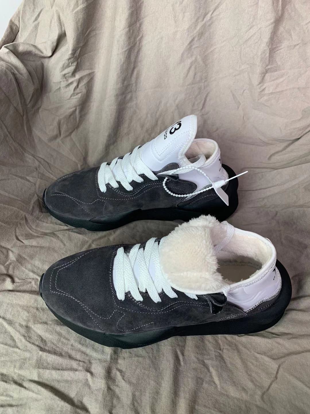 Y-3 Kaiwa Lace-Up Sneakers 47 - vstockx