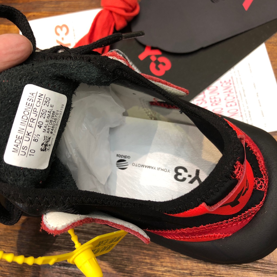 Y-3 Kaiwa Lace-Up Sneakers 37 - vstockx