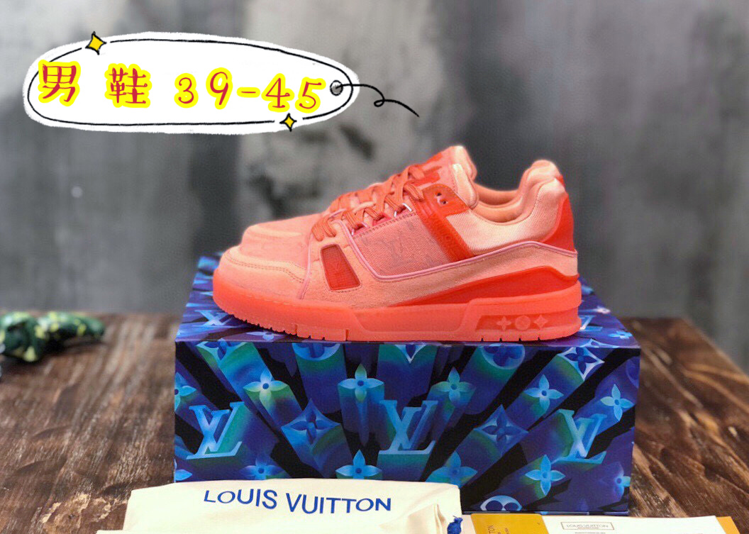 Louis Vuitton Trainer Sneakers 84 - vstockx