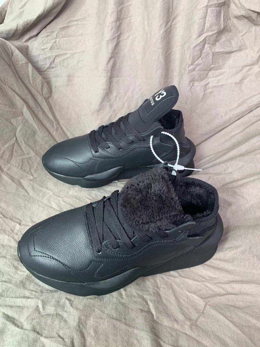 Y-3 Kaiwa Lace-Up Sneakers 45 - vstockx