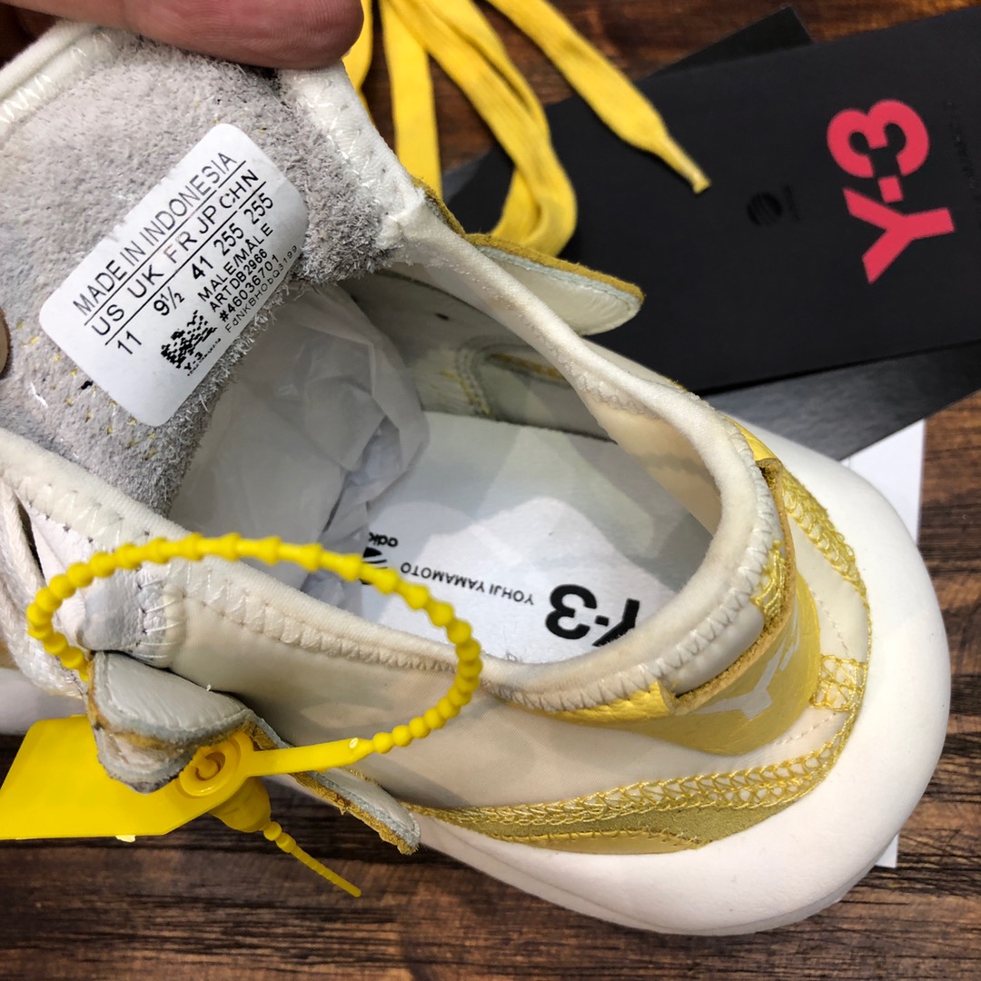 Y-3 Kaiwa Lace-Up Sneakers 32 - vstockx