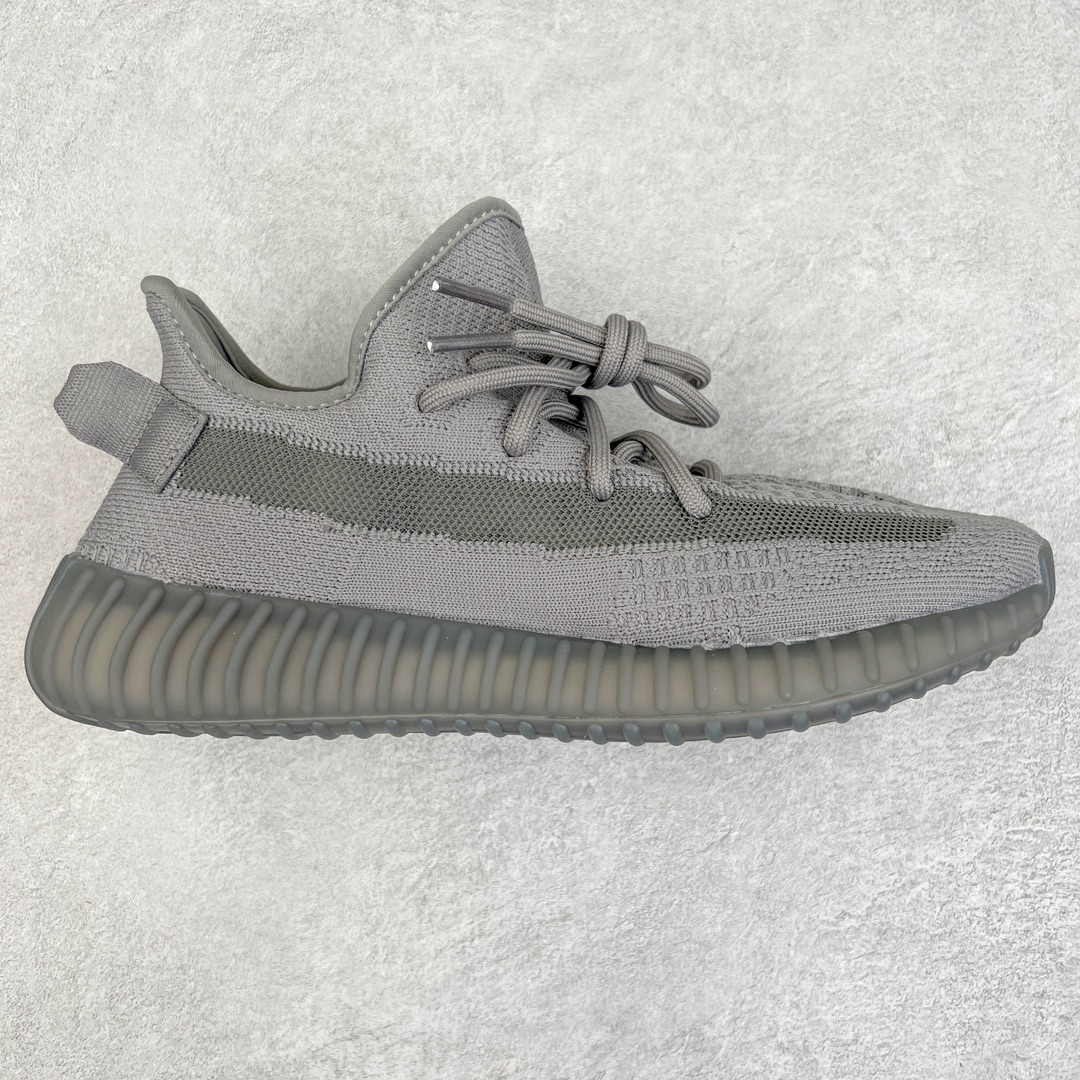 adidas Yeezy Boost 350 V2 Steeple Grey - vstockx