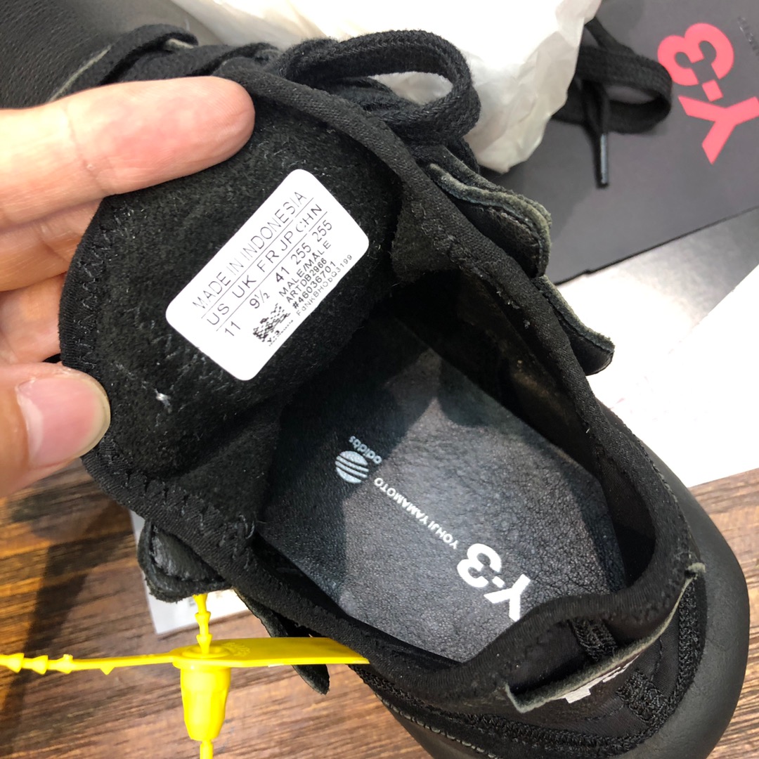 Y-3 Kaiwa Lace-Up Sneakers 38 - vstockx