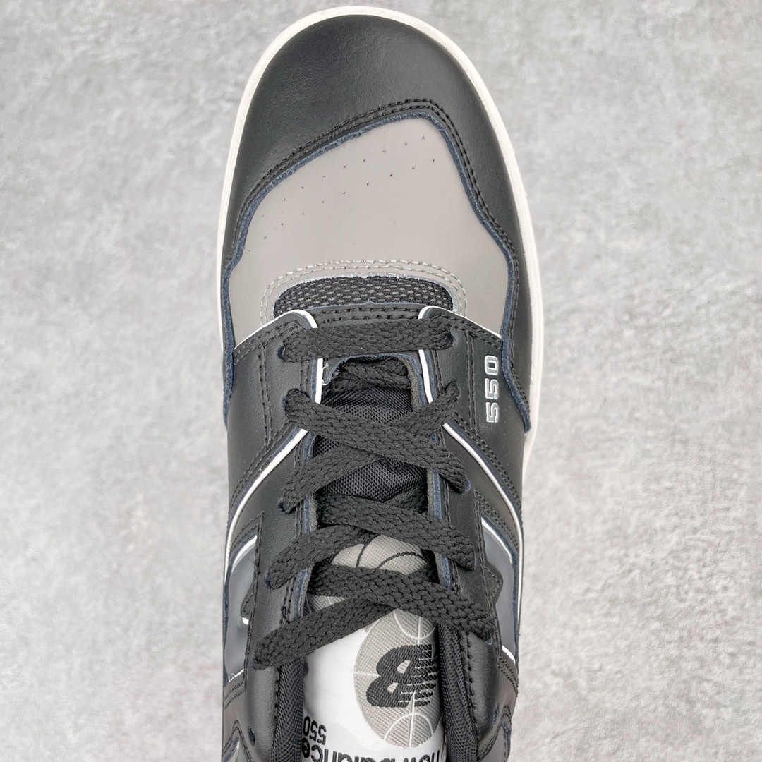 New Balance 550 Shadow - vstockx