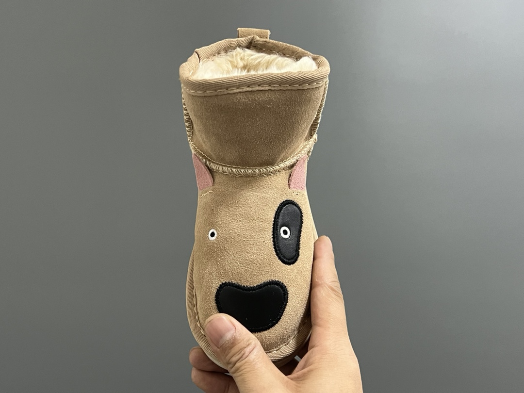 Shoes Kids - vstockx