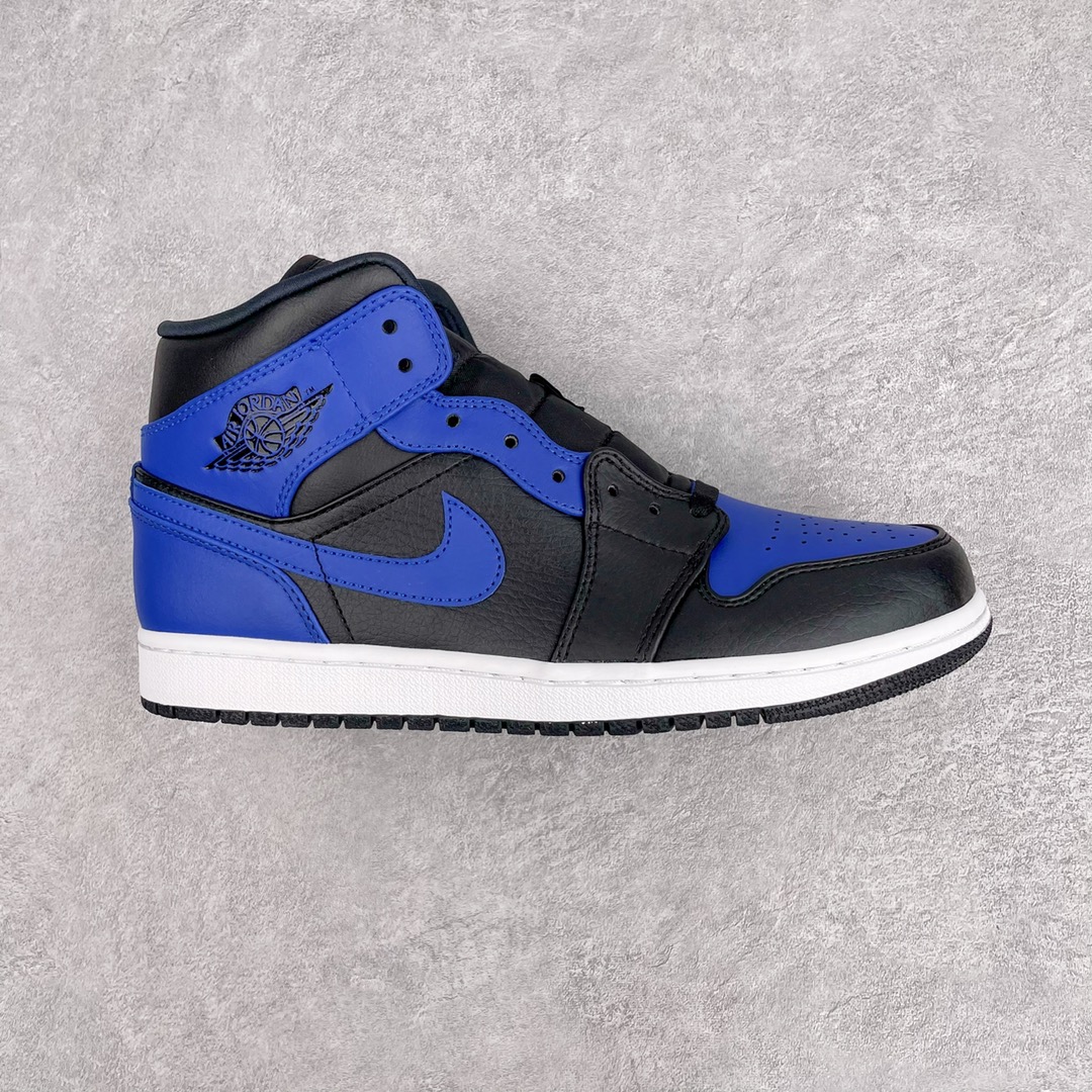 Jordan 1 Mid Hyper Royal Tumbled Leather - vstockx