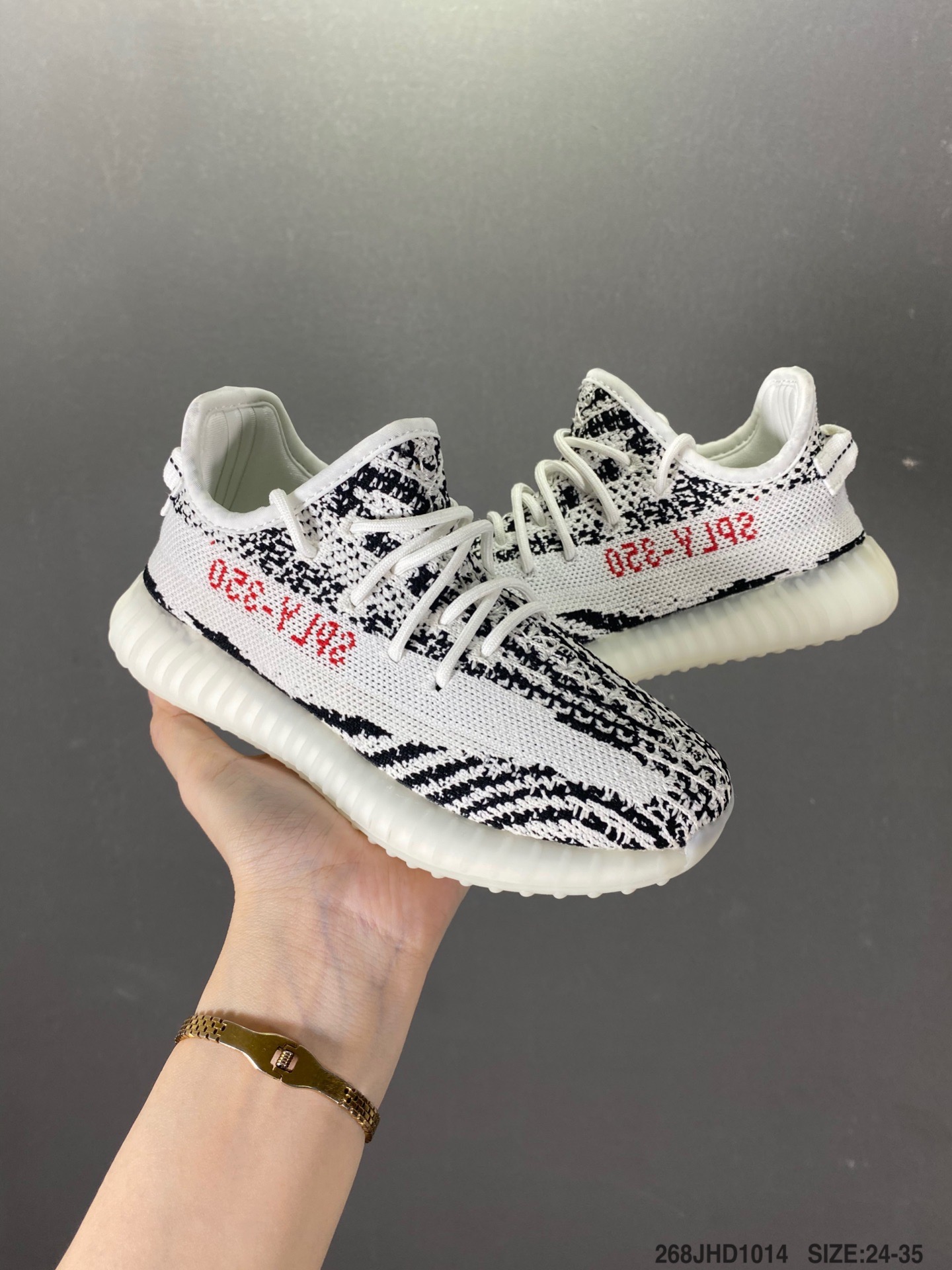 Kids yeezy 350 shoes 1 - vstockx