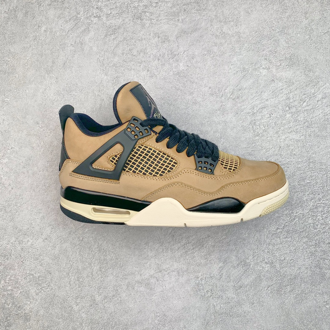 Jordan 4 Retro Fossil - vstockx