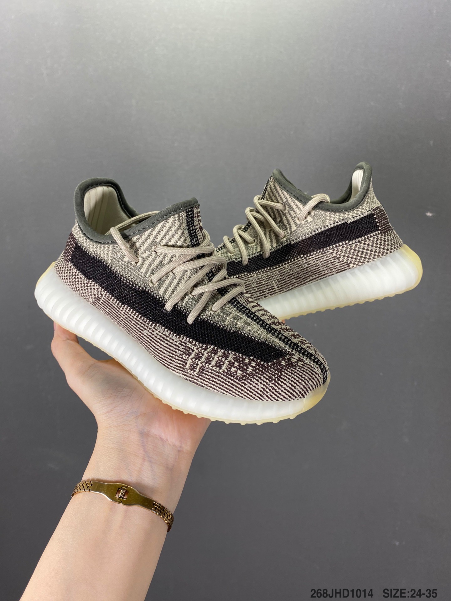 Kids yeezy 350 shoes 1 - vstockx