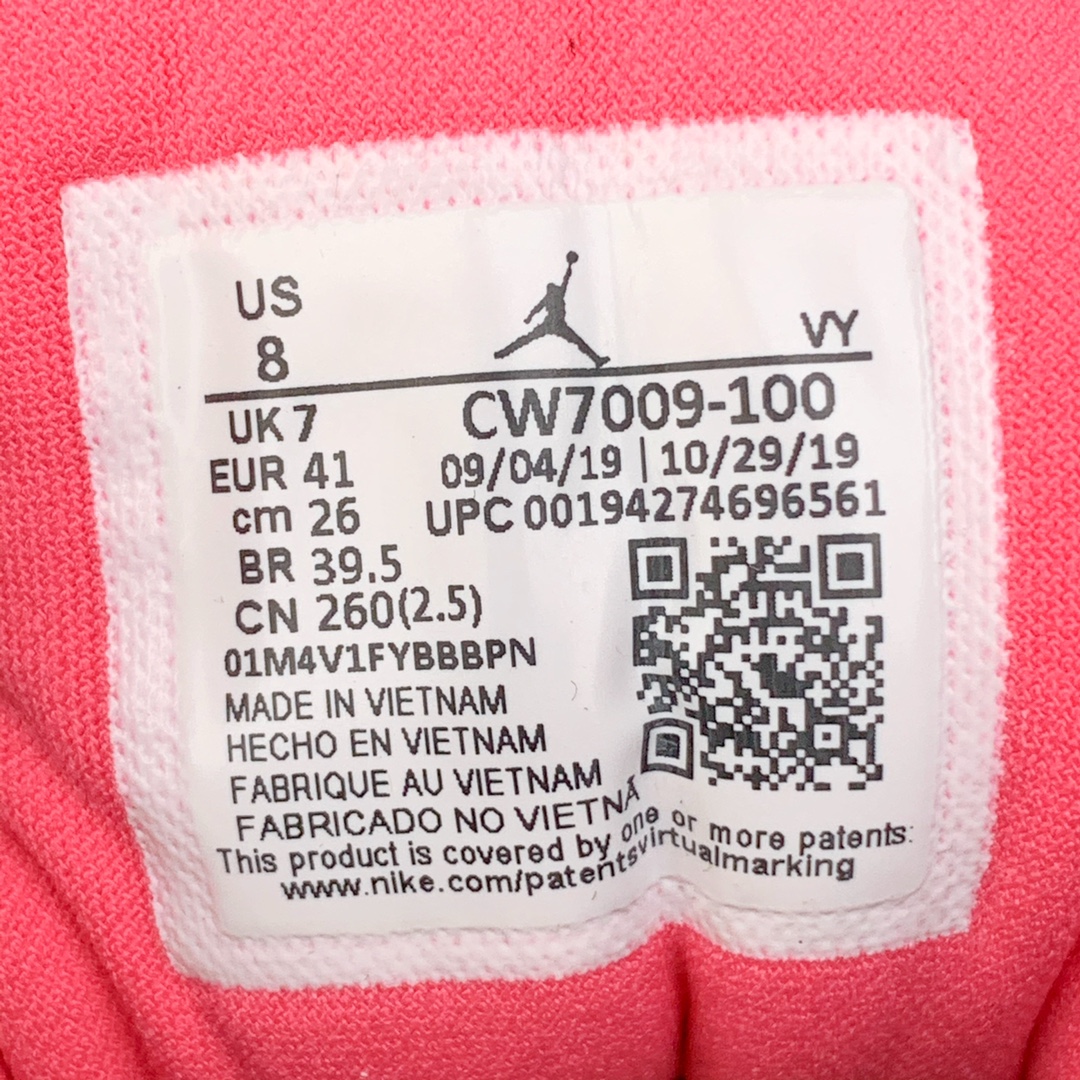 Jordan 1 Retro High OG Defiant SB NYC to Paris - vstockx