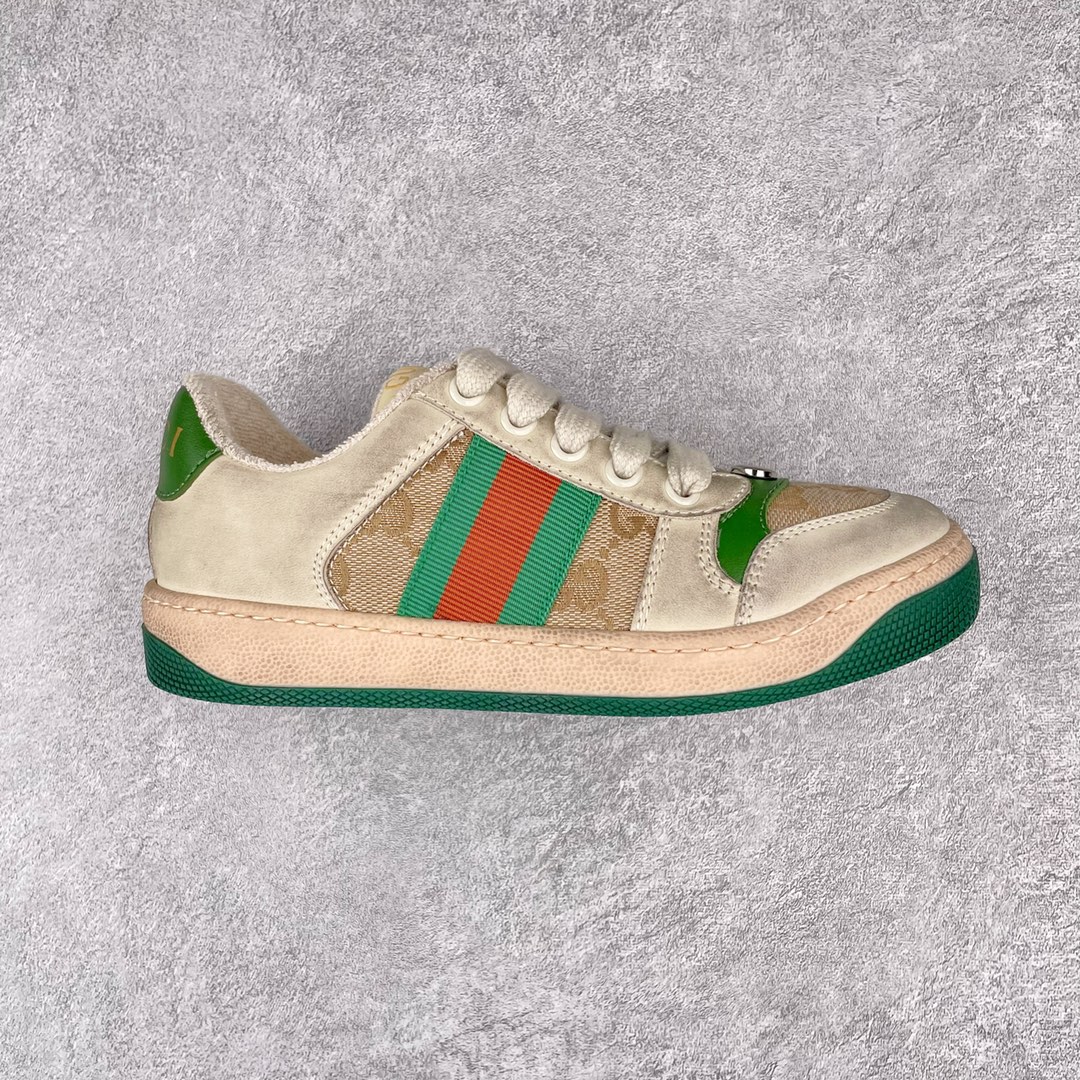 Kids Gucci shoes 2 - vstockx