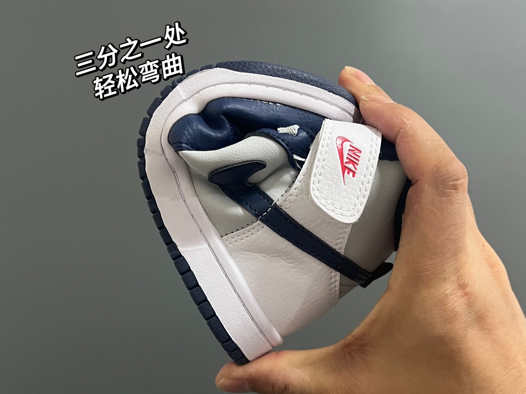 Shoes Kids - vstockx