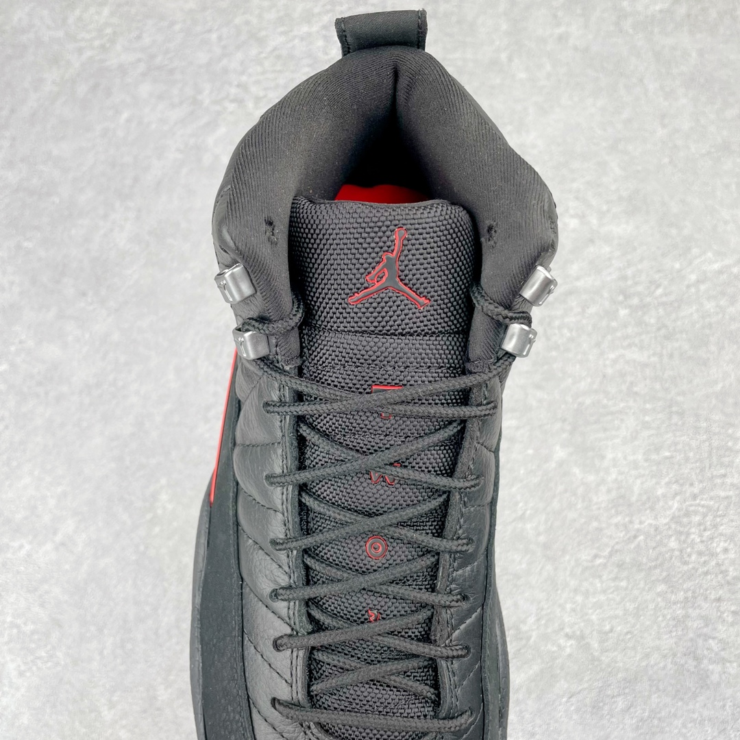 Jordan 12 Retro Utility - vstockx