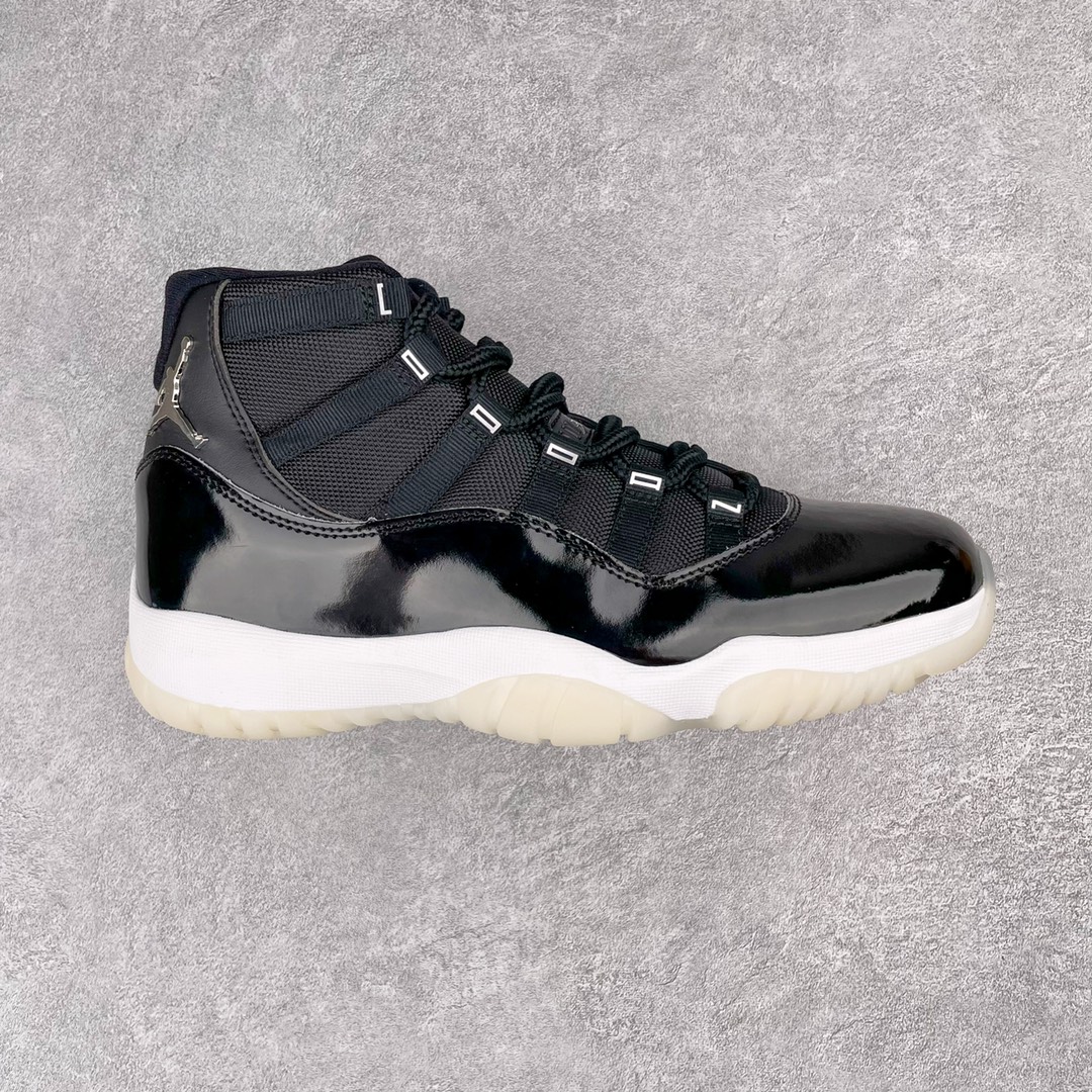Jordan 11 Retro Jubilee 25th Anniversary - vstockx
