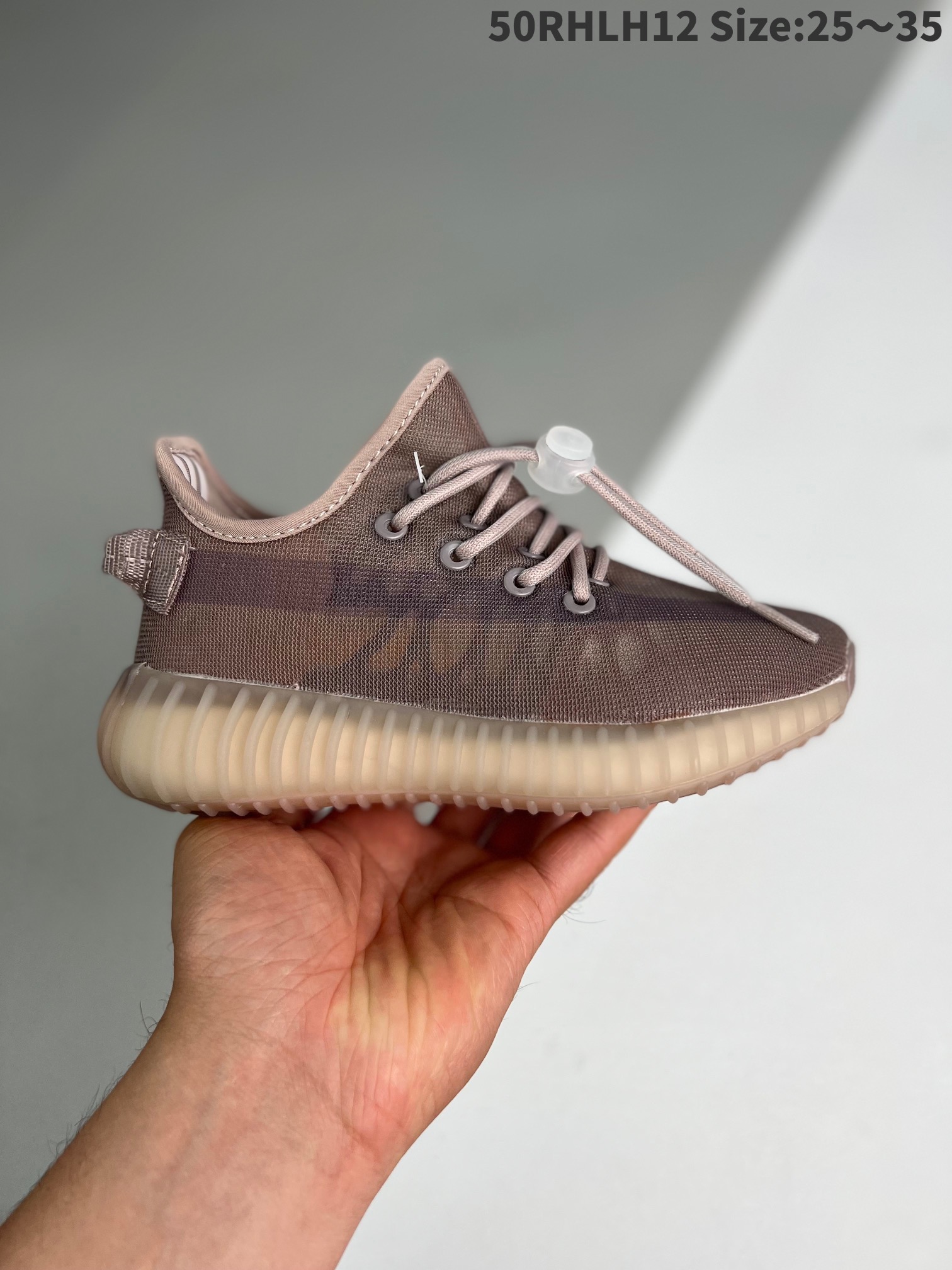Kids yeezy 350 shoes 1 - vstockx