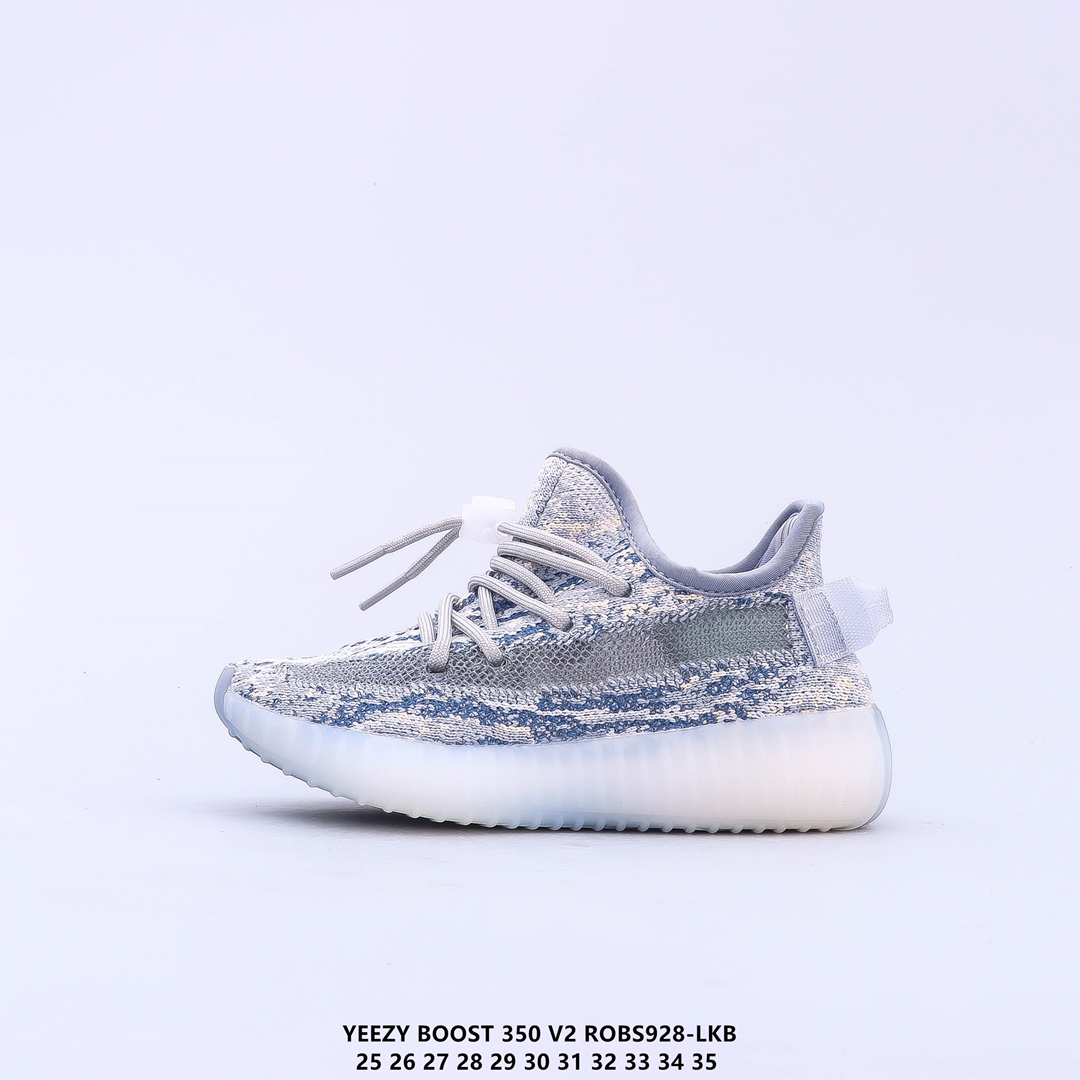 Kids yeezy 350 shoes 1 - vstockx