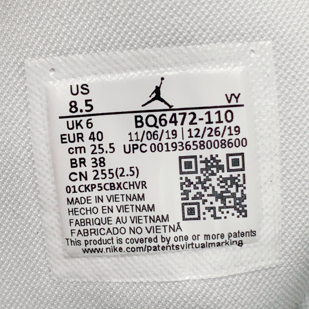 Jordan 1 Mid Triple White - vstockx