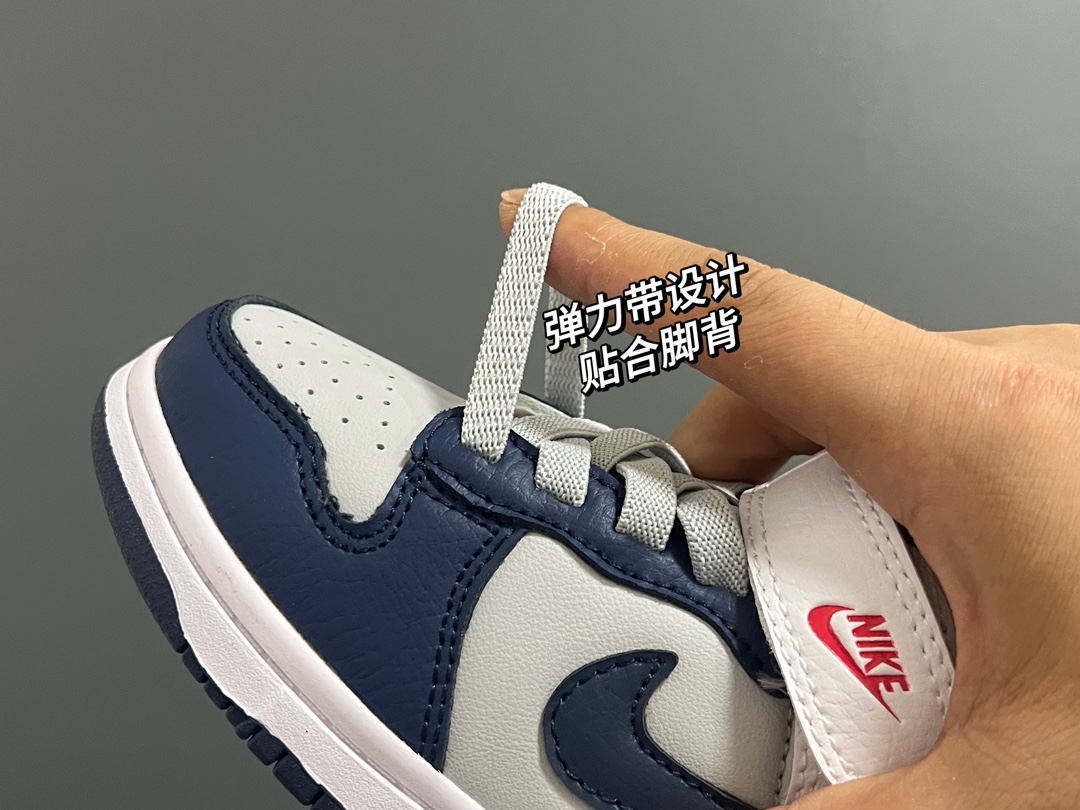 Shoes Kids - vstockx