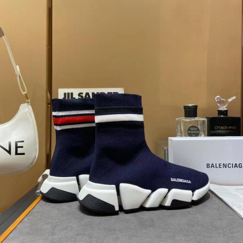 Balenciaga Speed 2.0 Striped Navy Blue Black White (W) - vstockx