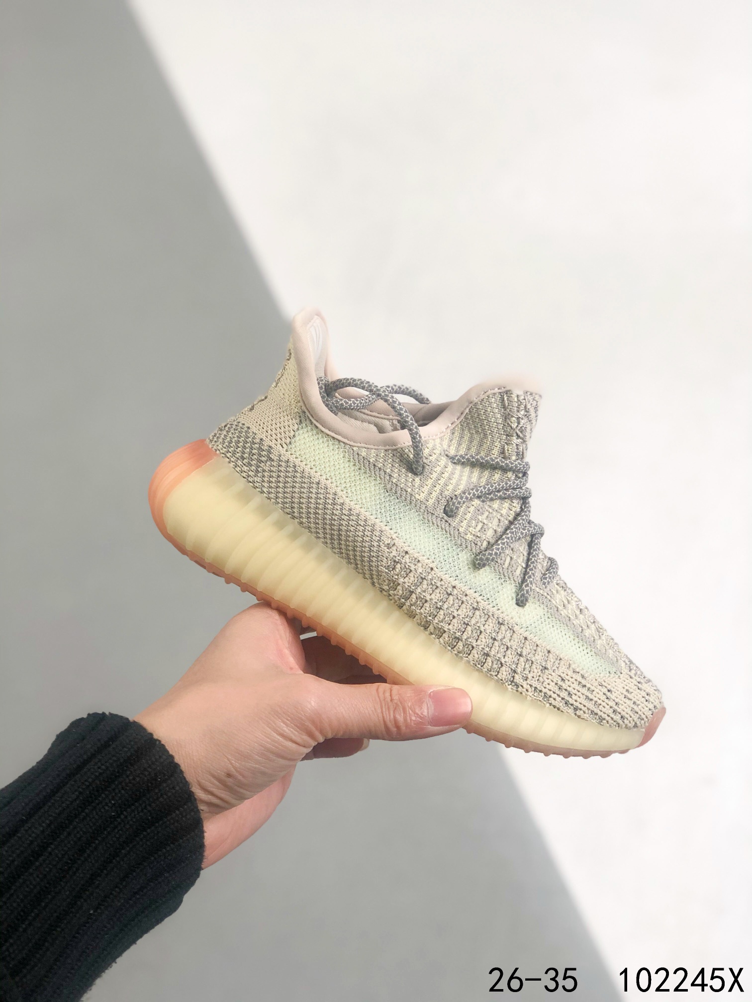 Kids yeezy 350 shoes 1 - vstockx