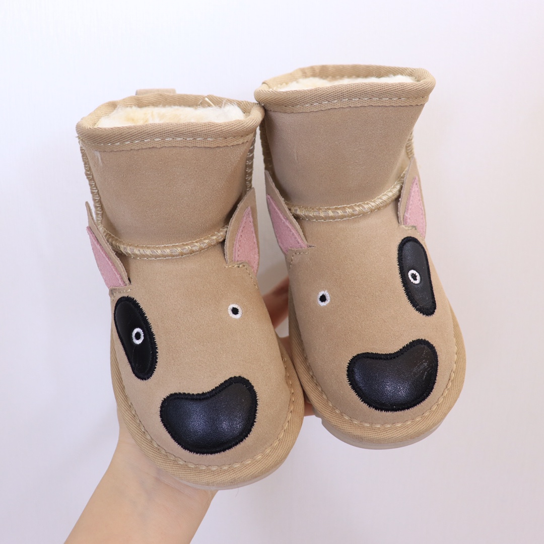 Shoes Kids - vstockx