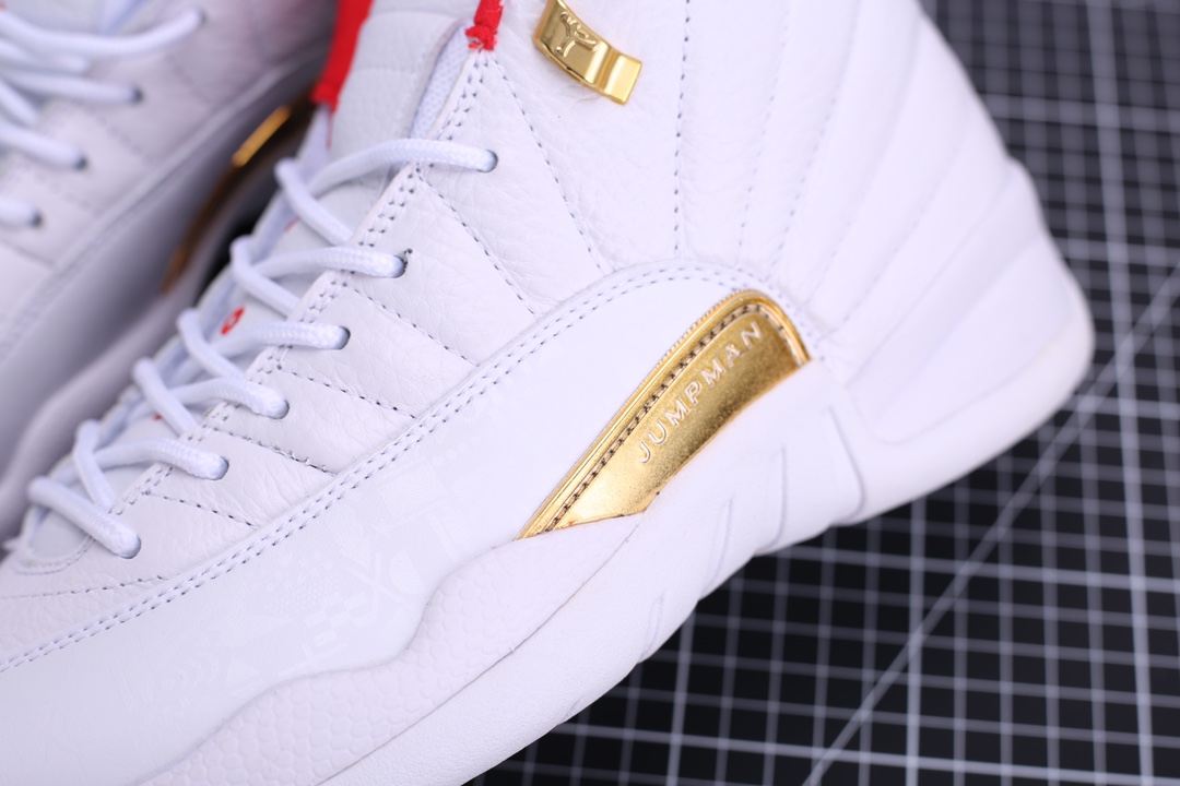 Jordan 12 Retro Fiba - vstockx