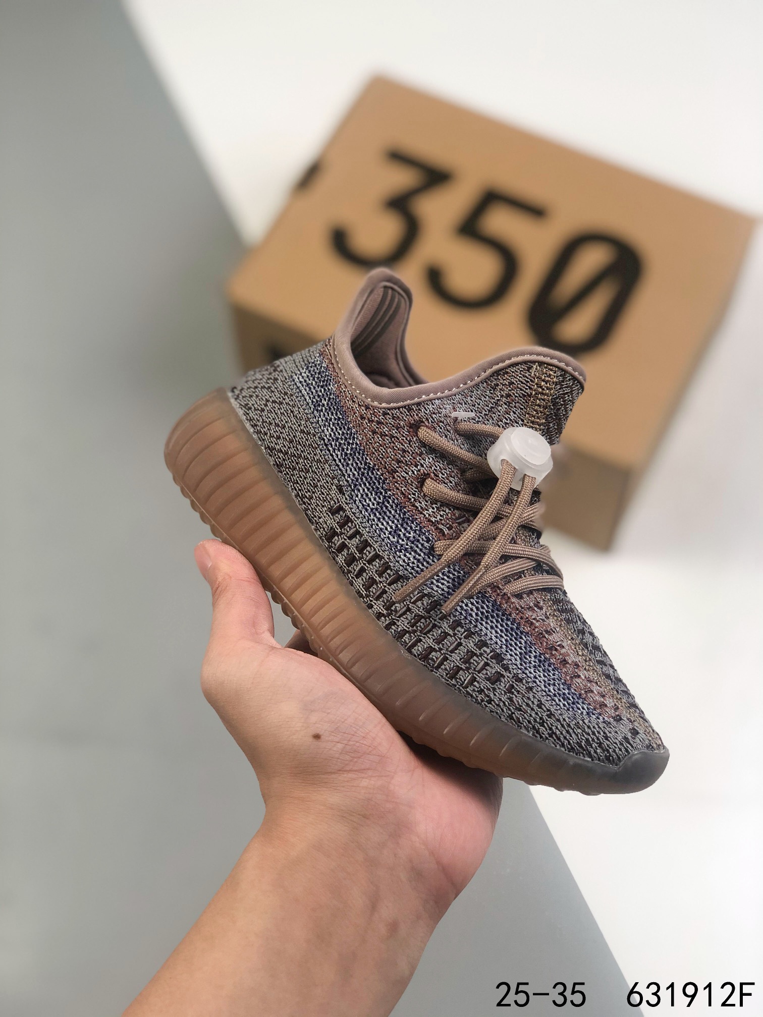 Kids yeezy 350 shoes 1 - vstockx