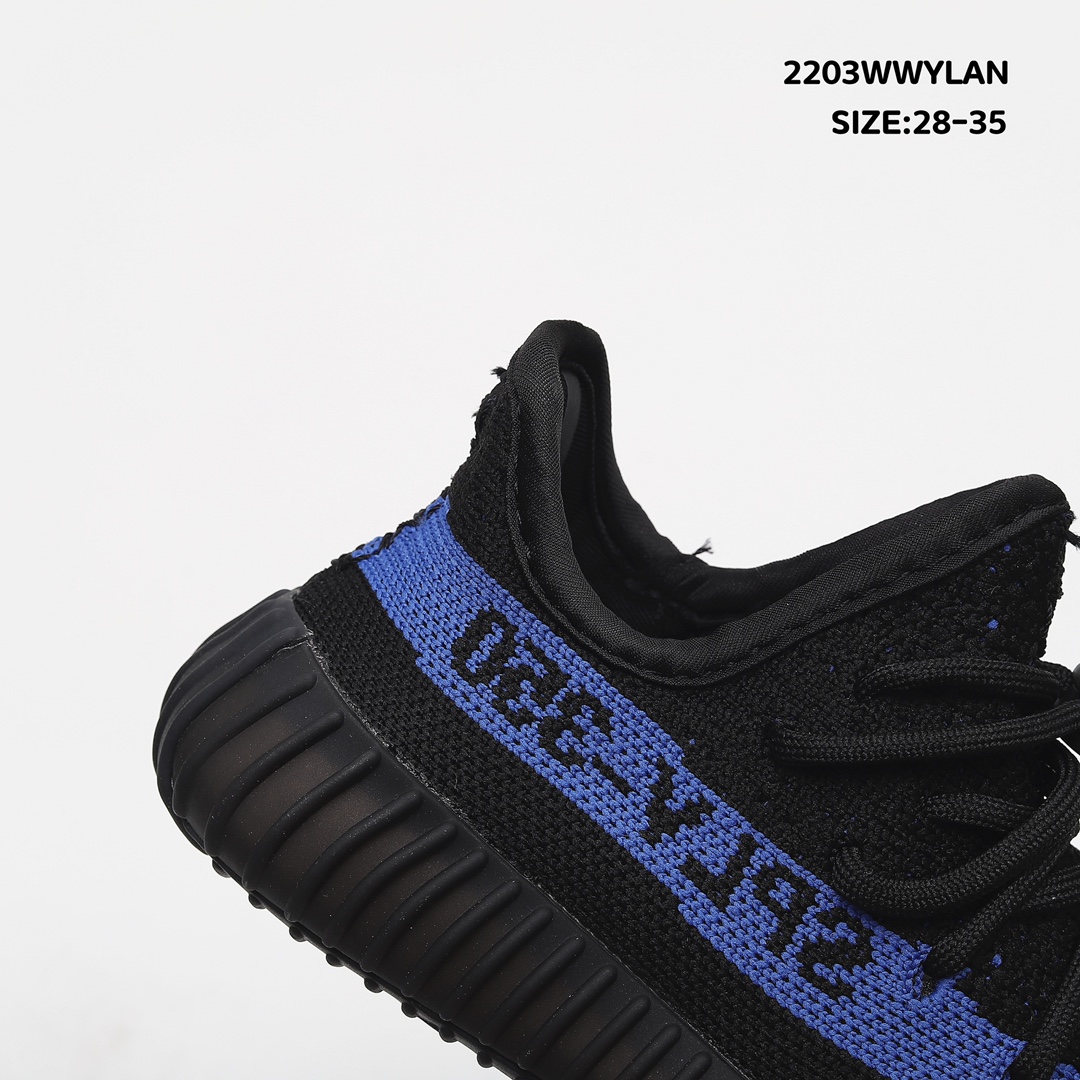 Kids yeezy 350 shoes 1 - vstockx