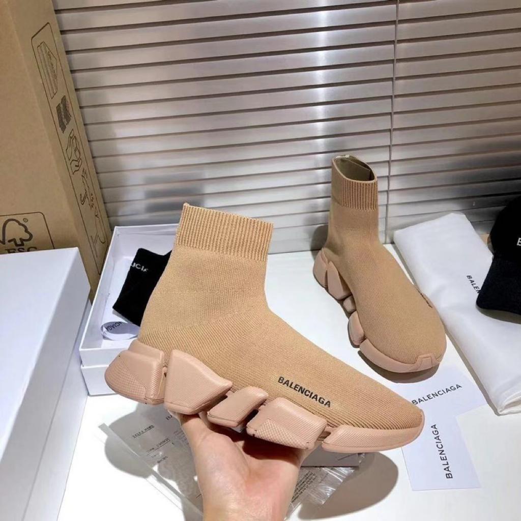 Balenciaga Speed 2.0 Beige - vstockx
