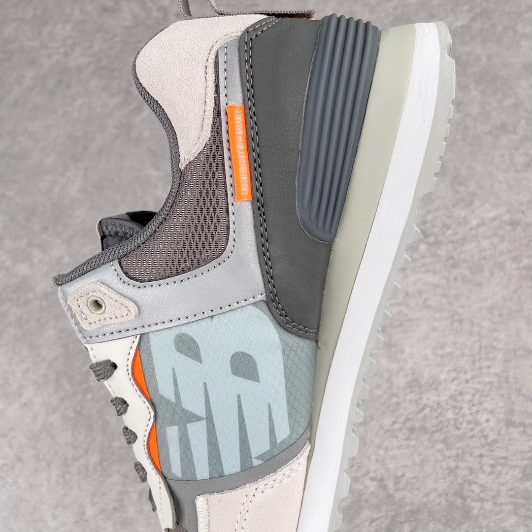 New Balance 574 Sneaker 2 - vstockx