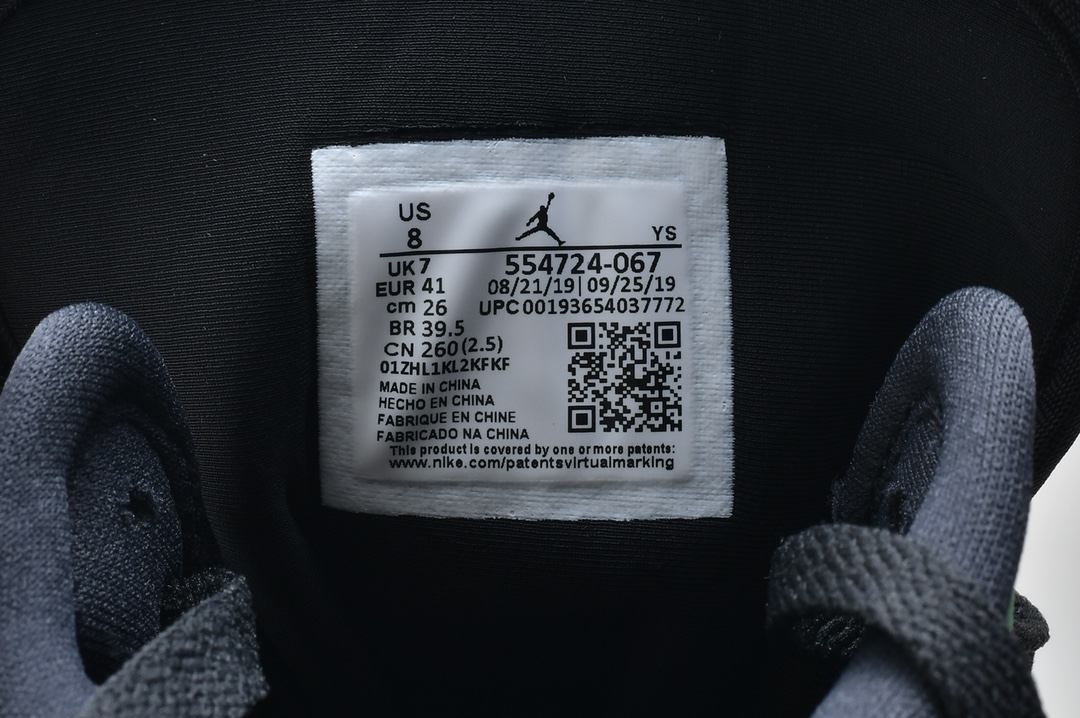 Jordan 1 Mid Green Toe - vstockx