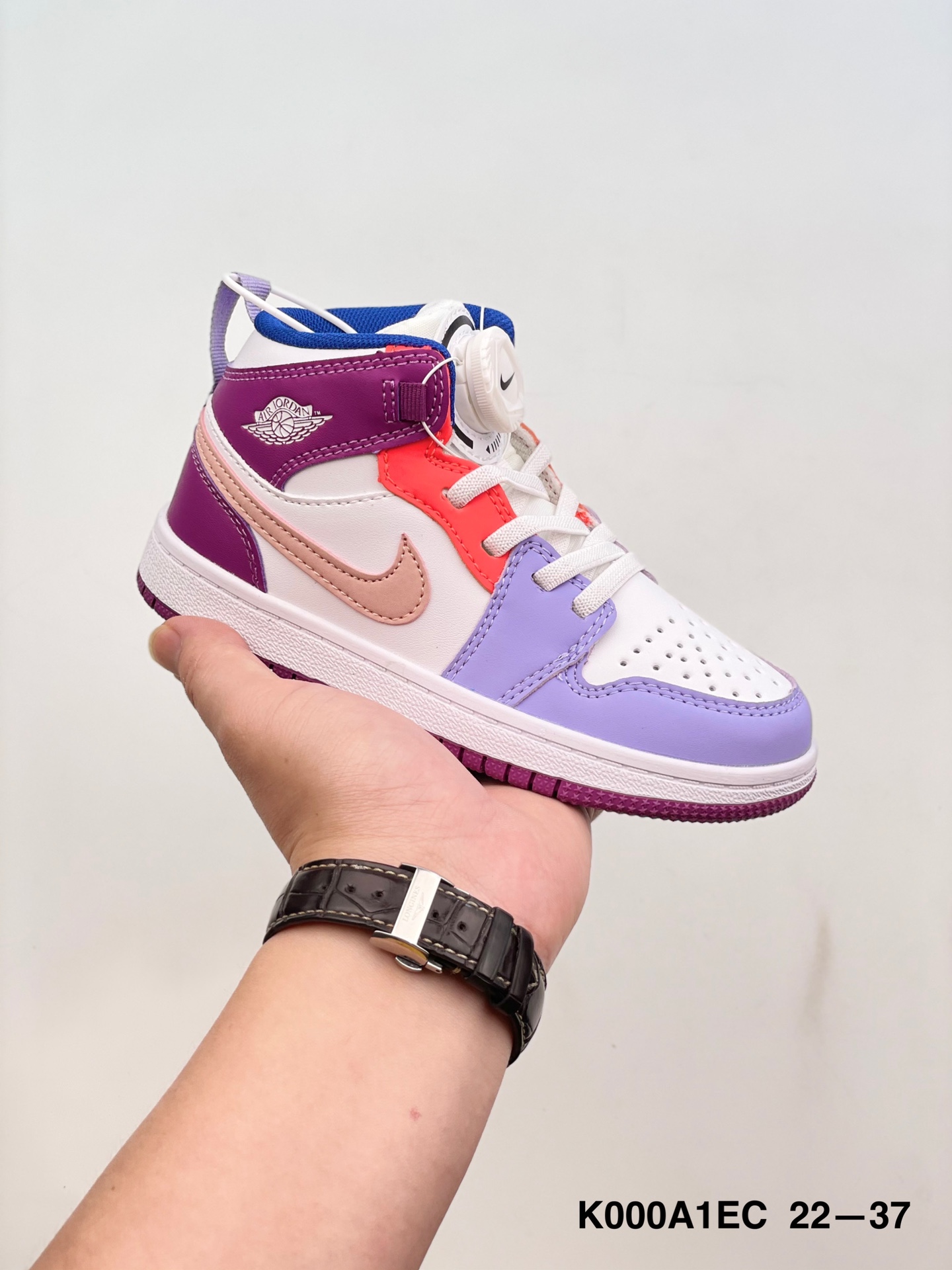 Shoes Kids - vstockx