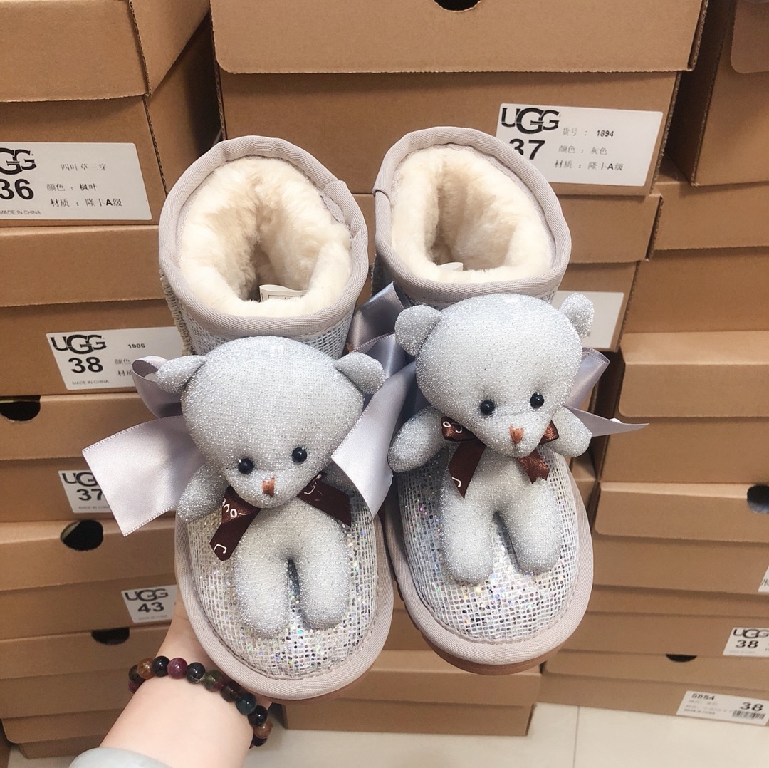 Shoes Kids - vstockx