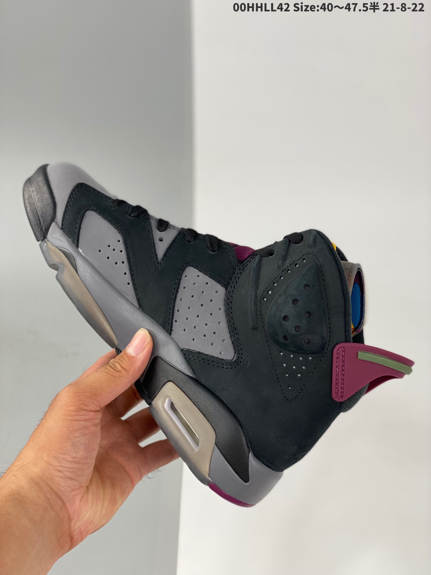 Jordan 6 Retro Bordeaux - vstockx