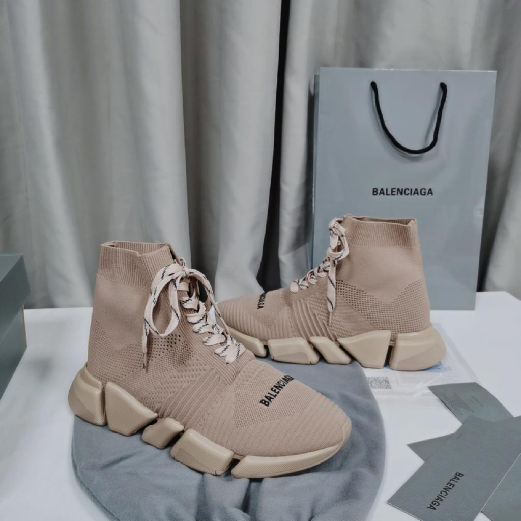 Balenciaga Speed 2.0 Lace Up Beige - vstockx