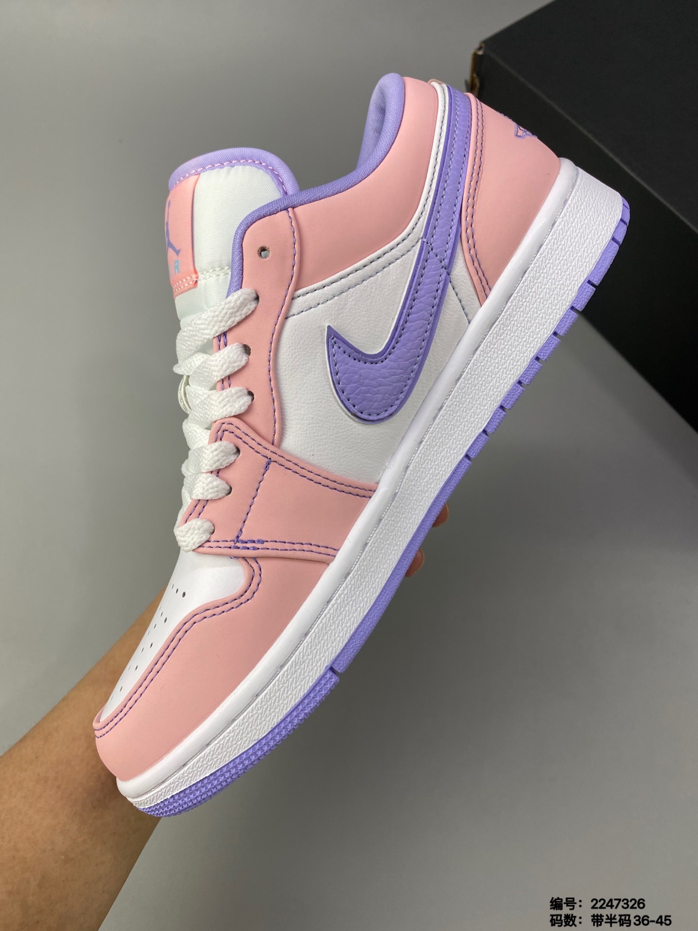 Jordan 1 Low SE Arctic Punch - vstockx