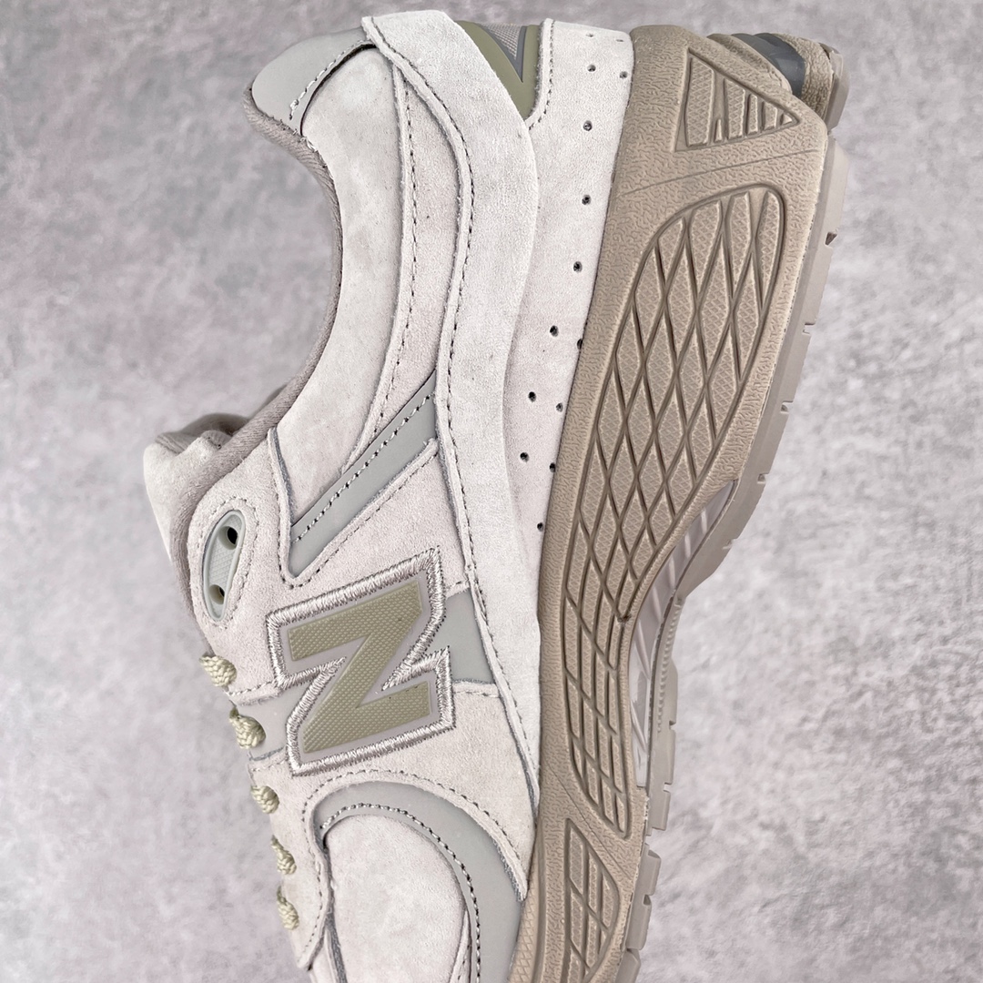 New Balance 2002R Sneaker 2 - vstockx