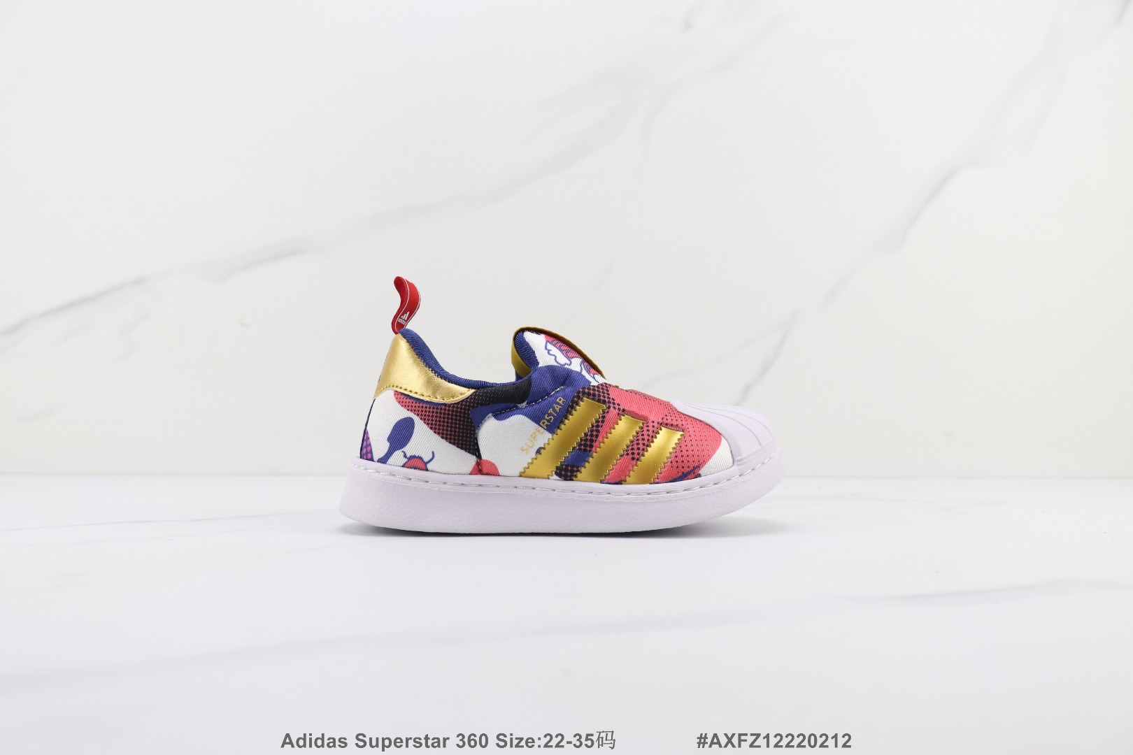Kids AD Superstar shoes 2 - vstockx