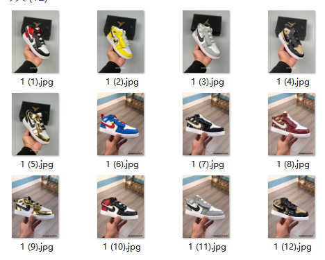 Kids jordan 1 high shoes 2 - vstockx