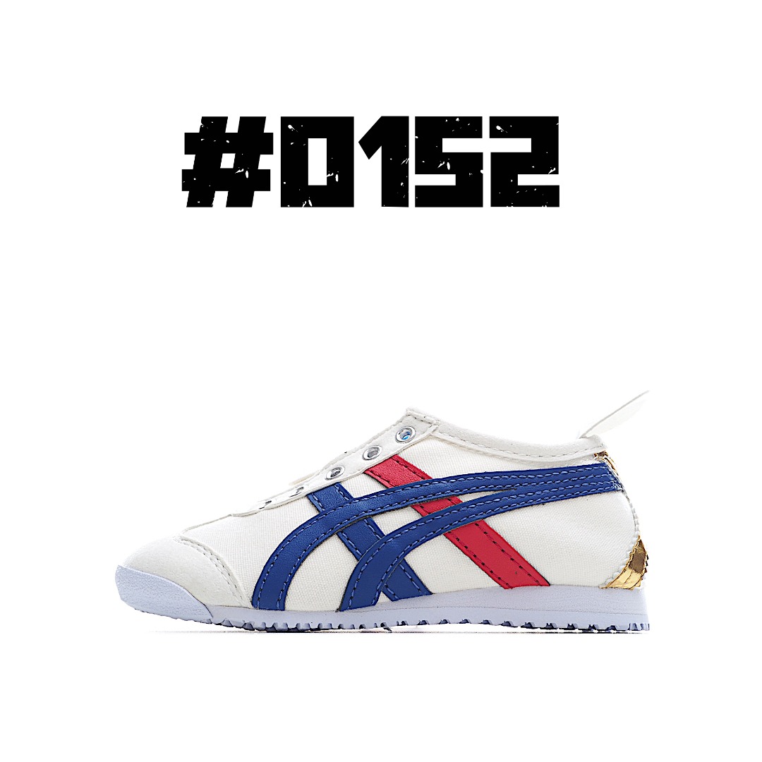 Kids Asics shoes 1 - vstockx