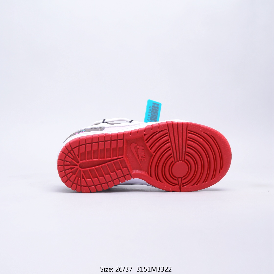 Kids NK dunk shoes 6 - vstockx