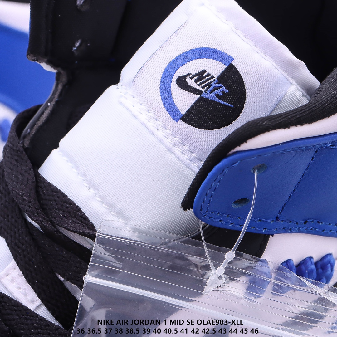 Jordan 1 Mid Sisterhood - vstockx