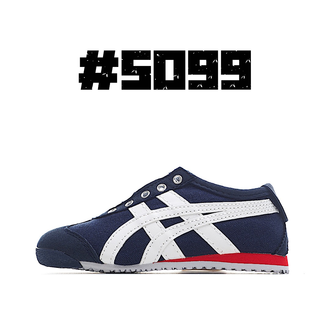 Kids Asics shoes 1 - vstockx