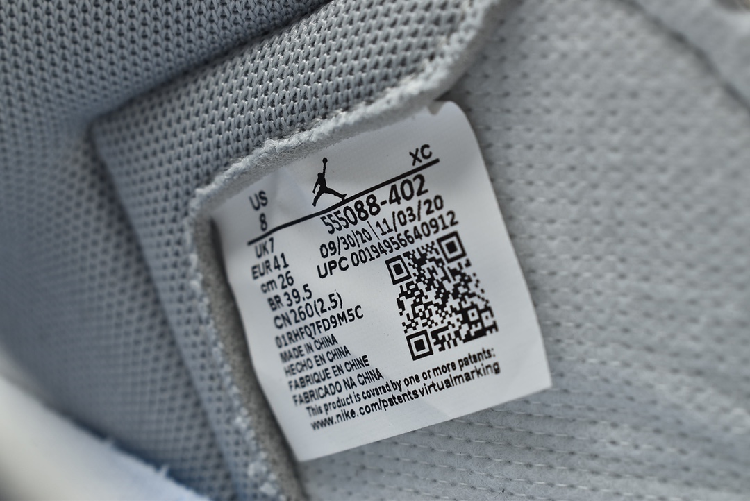 Jordan 1 Retro High Hyper Royal Smoke Grey - vstockx