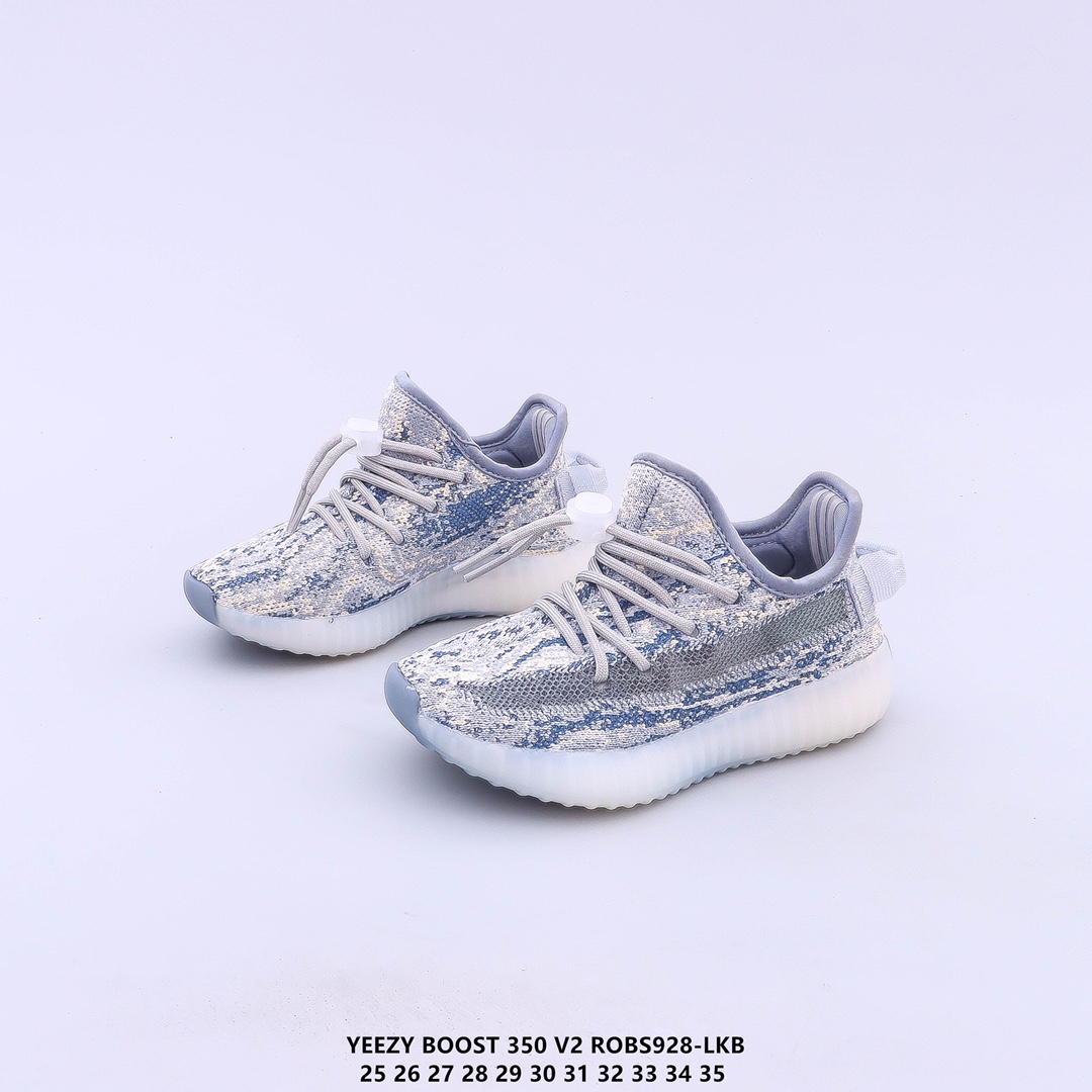 Kids yeezy 350 shoes 1 - vstockx