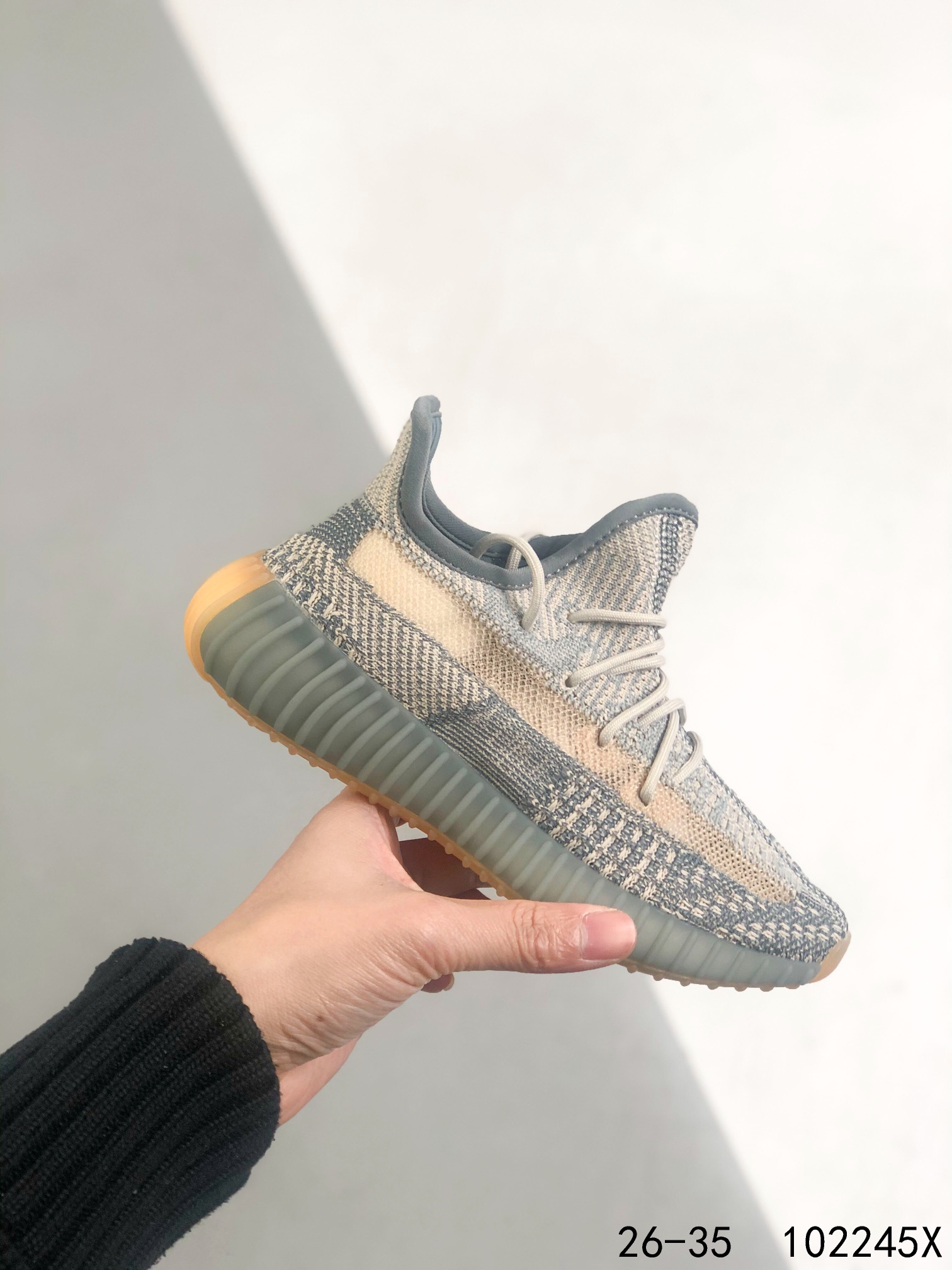 Kids yeezy 350 shoes 1 - vstockx