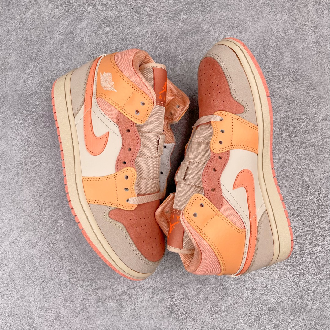 Jordan 1 Mid Apricot Orange - vstockx